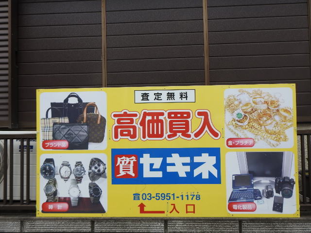 コンセプト